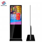 43 65 Digital Signage Menu Boards For Restaurant Full Angle High Visible Screen for sale