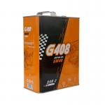Heavy Duty Motorcycle Oil Can Square Tin Barrel 0.21mm Thickness for sale