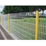 Blue Backyard Metal Fence 6ft Curved 3D Double Wire Mesh Fence