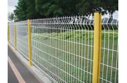 China Blue Backyard Metal Fence 6ft Curved 3D Double Wire Mesh Fence supplier