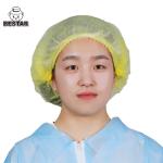 Dust Proof Disposable Mob Cap SPP Double Elastic BSH2017 Disposable Head Cap