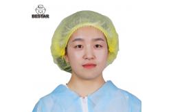 China Dust Proof Disposable Mob Cap SPP Double Elastic BSH2017 Disposable Head Cap supplier