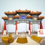 Chinese Roofing Tiles Drip Tiles Dragon Roof Finials For Building Decoration for sale