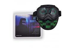 China Programmable LED Lighting Face Mask USB To C Charing DIY Facial Expression supplier