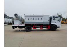 China High Quality Dongfeng 4X2 Driven Multifunctional Dust Suppression Vehicle supplier