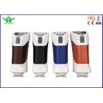 AC220V Textile Testing Equipment , 0.5 second 8mm Portable Digital Colorimeter for sale