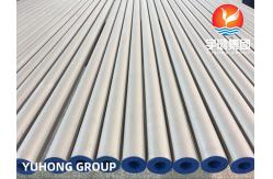 China ASTM A312 / SA312 TP321 Stainless Seamless Pipe Plain End  Pickled And Annealed supplier