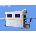 GMP Workshop Ai Optical Cap Inspection System machine for Milk Powder Can for sale