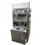 ZP17E 17 Stations Double Layers Medicine Rotary Tablet Press Machine for sale