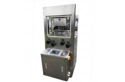China ZP17E 17 Stations Double Layers Medicine Rotary Tablet Press Machine supplier