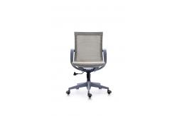 China BAILI Swivel Office Computer Chair Multifunctional Seat Height Adjustable supplier