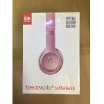 Beats Solo 3 Wireless Headphones Special Edition - Rose gold for sale