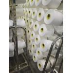 SZ Twist 20S - 80S Spun Polyester Sewing Thread for sale