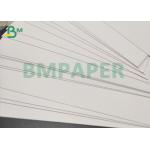 White Cardboard Food Packaging Box Folding Paper 250gsm coated container board