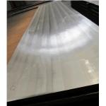Cold Rolled Nickel Clad Steel Plate SA516 Gr70 Clad Plate Sheet Tube Sheet for sale