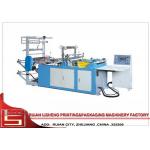 Double lines Automatic Bag Making Machine For OPP / BOPP / PE  / PVE / POF for sale
