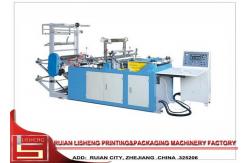 China Double lines Automatic Bag Making Machine For OPP / BOPP / PE  / PVE / POF supplier