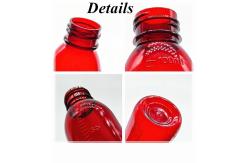 China 100ml 120ml 150ml Plastic Syrup Container With Measuring Cup supplier