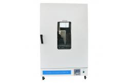 China IEC 68-2-1 Programmable Constant Temperature Humidity Test Chamber supplier