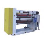 Automatic Corrugated Cardboard Production Line With Spiral Blade for sale