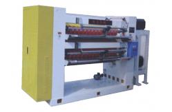 China Automatic Corrugated Cardboard Production Line With Spiral Blade supplier