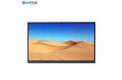China 3840x2160 4K 65 Inch Smart Board Screen Interactive Touch Screens Education supplier