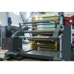 Industrial Laminating Machine Max. Thickness 0.2 - 2mm Suitable For Various Applications for sale