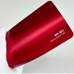 More Than 200 Colors Paint Protection Film With Self Healing Surpass The Life Of Paint for sale