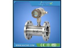 China Petrol Flow Sensor Turbine Flow Meter Digital Panel Flowmeter supplier