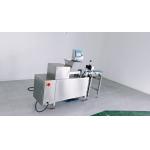 Papa Hot selling P308 Pet food processing machinery for sales