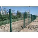 1030MM 1230MM 3D Curved Welded Wire Mesh Decorative Garden Mesh Fence for sale