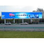 Outdoor led  Screen COB P1.25 RGB LED Screen Full Color Led Signs SMD IP65 960*960mm cabinets for sale