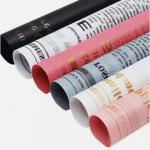 English letters Printed Brand Logo Custom Tissue Paper Customize Pattern Text Flower Package Paper Gift Wrapping Paper for sale