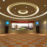 Customized Aluminum Metal Ceiling Curve Wave Suspended for sale