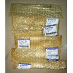 N510054810AA N510002505AA N510052019AA lightweight nozzle rod for sale