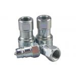 3/8 Inch IATF16949 Hydraulic Shut Off Coupling for sale