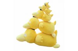 China Hand Washable 30cm Plush Yellow Duck Stuffed Animal supplier