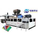 PET Recycling Material Thermoforming Sheet Production Line Deep Screw Water Cooling for sale