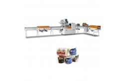 China Automatic Toilet Tissue Paper Single Roll Packing Machine PLC Adjustable Size supplier