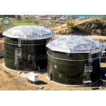 Elevating Sludge Management: Center Enamel's Advanced Aluminum Dome Roof Solutions for Buffer Tanks for sale