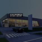 Eco-Friendly Modern Prefab Metal Warehouse Seismic-Resistant for sale