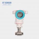 BP93420D-IIIA Differential Pressure Transmitter With Display Explosion Proof Level Sensor Transmitter for sale