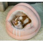 Soft Plush Cheap Removable Cat Beds Amazon With Removable Cotton Pad