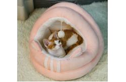 China Soft Plush Cheap Removable Cat Beds Amazon With Removable Cotton Pad supplier