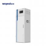 OEM Total Nitrogen Analyzer Drinking Water Quality Monitoring System 5000mg/L