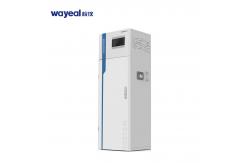 China OEM Total Nitrogen Analyzer Drinking Water Quality Monitoring System 5000mg/L supplier