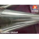 ASTM B564 N08811 Incoloy 800HT Concentric Reducer ANSI B16.5 PT UT for sale
