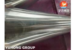 China ASTM B564 N08811 Incoloy 800HT Concentric Reducer ANSI B16.5 PT UT supplier