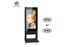 China Network control digital signage Exterior use Anti Vandalism Rust Proof supplier