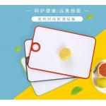 Anti Bacterium Plastic Chopping Blocks For Cut Food Vegetables for sale
